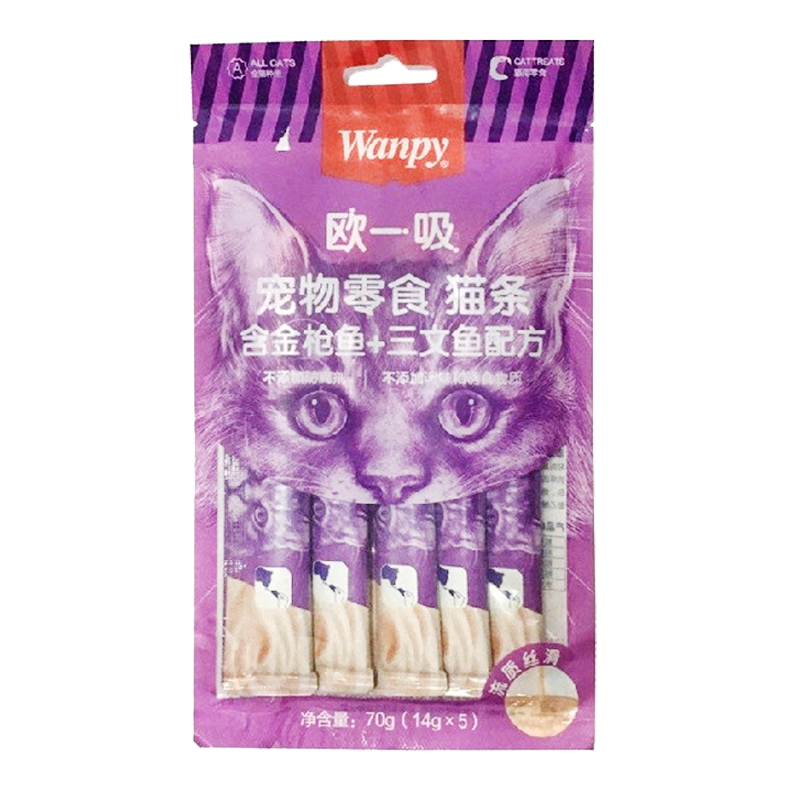 بستنی گربه ونپی مدل Tuna & Salmon بسته ۵ عددی