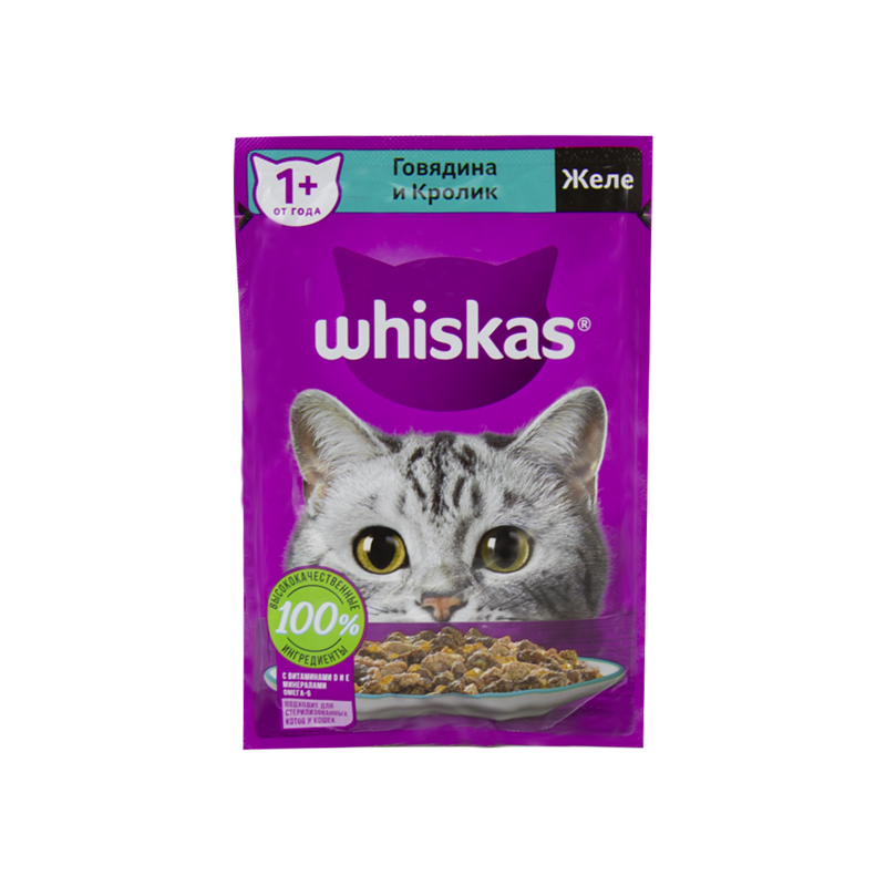 پوچ گربه ویسکاس با طعم گوشت گاو و خرگوش Whiskas Beef & Rabbit وزن 75 گرم