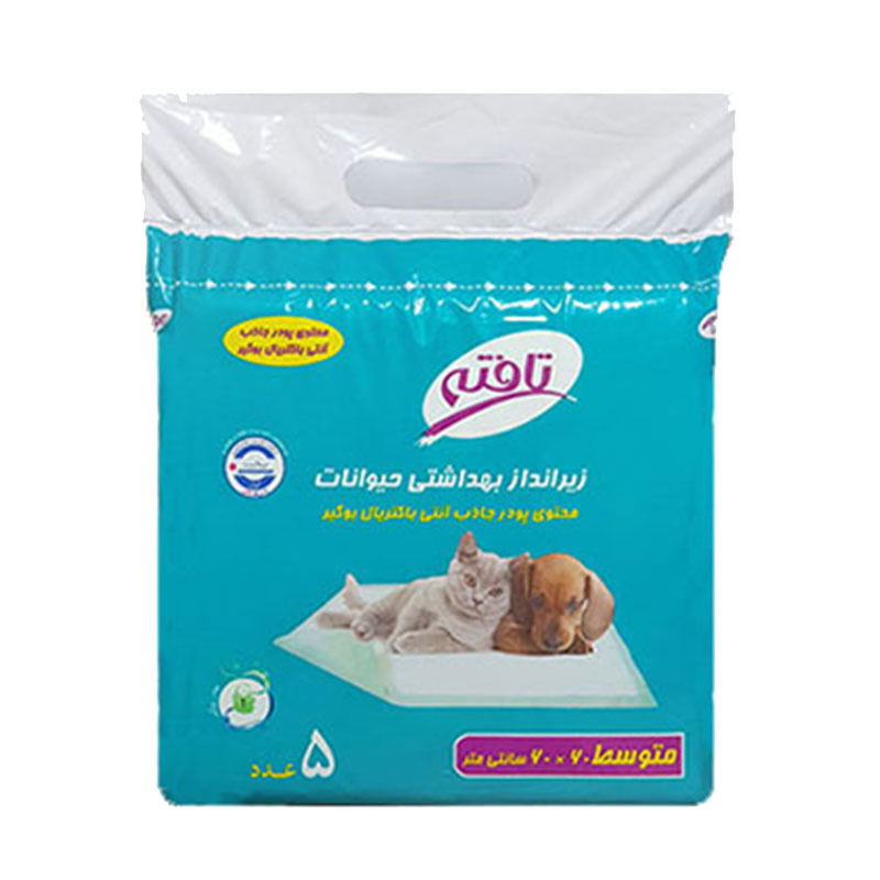 زیرانداز بهداشتی تافته سایز 60*60 بسته 5 عددی